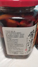 云山半酱汁姜酱油姜500g安徽铜陵白姜 泡仔姜嫩姜芽酱油腌制姜下饭菜 实拍图