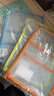 得力(deli)L型学生网纱拉链袋 科目分类袋文件袋一年级小学生加厚学科袋大容量大开口 语文橙色 PP136 实拍图