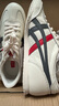Onitsuka Tiger鬼塚虎男女鞋运动休闲鞋时尚百搭小白鞋MACHU RACER 1183B770 米色 39.5 实拍图