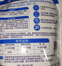 超能 洁净柔护(鲜艳亮丽)洗衣液 橙花茉莉香 1kg*1袋 15分钟快洗 实拍图