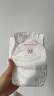 好奇（Huggies）铂金装纸尿裤M144片(6-11kg)中号婴儿尿不湿小桃裤裸感超薄透气 实拍图