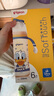 贝亲（Pigeon）迪士尼 PPSU双把手 奶瓶330mL（L号奶嘴）奇妙惊喜 AA268 实拍图