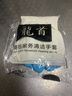 龙首 指尖加强洗碗手套轻薄贴手穿戴舒适家务防水胶皮洗衣服清洁手套 花色 1双 L大码款 实拍图