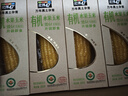 北纬47°有机水果玉米甜玉米4斤(200g*10穗) 即食鲜低脂玉米棒  杂粮礼盒 实拍图