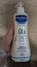 妙思乐（Mustela）儿童洗发沐浴二合一500ml 婴儿专用洗发水沐浴露法国进口 实拍图