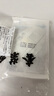 可孚 导管固定贴无菌独立包装自粘性敷贴家用引流管体表导尿管固定贴胃管鼻饲管固定装置器 5片装 实拍图