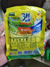 太太乐 鸡精 三鲜标准 加倍提鲜 100g 实拍图