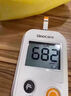 本田制药痛风膏药贴溶石降尿酸消肿止痛风石结晶溶解搭冷敷凝胶三盒 实拍图