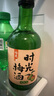 江记酒庄 时光梅酒果酒 330ml 单瓶装 8度 微醺果酒 伴手礼 实拍图
