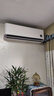 小米（MI）米家 3匹 新一级能效 巨省电 大挂机 变频冷暖 智能互联72GW-NA30/N1A1【国家补贴20%】 实拍图