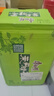 康师傅 茉莉清茶 茉莉花茶饮料 整箱量贩装500ml*15瓶 实拍图