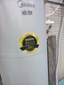 美的空气能热水器200升家用商用一级能效二级能效可选空气源热泵安全节能省电WIFI手机控制 超1级 顶配款·200升 纯热泵60℃ 实拍图