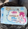 七度空间优雅系列 卫生巾76片日夜套装姨妈巾套装【品牌直供 安心品质】 实拍图