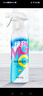 绿伞 GMC玻璃清洁剂浴室清洁剂去污防尘除垢多用途清洁剂800g 实拍图
