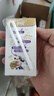 蒙牛未来星原生A2β-酪蛋白纯牛奶125ml×20盒4.5g优质乳蛋白呵护成长 晒单实拍图