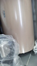 万家乐扁桶电热水器60升 国家补贴15% 小户型家用速热节能 手机操控 储水式【悦薄】D60-FB0 实拍图