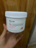 Ⅲ型胶原蛋白修护面膜26ml*6*3盒 舒缓修护肌肤屏障敏感肌 实拍图