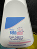 施巴（sebamed）儿童洗发水婴儿宝宝洗发露3-6-12岁以上洗发洗护男女孩500ml进口 实拍图