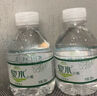 【活动专属】黎水矿泉水试喝电解质水健康高端天然饮用水 361ml单瓶装【富锶矿泉水】 实拍图
