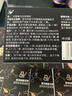 菜鸟和配方师蓝铜肽祛痘凝胶2代 修护舒缓净痘控痘抑痘1盒(0.5ml*16颗) 实拍图