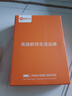 蜜玛适配小米充电器KY67w/90W/120w红米k70/k60充电头note1314pro氮化镓超级快充原装套装typec数据线 KY120W金标闪充套装【1米套装】 实拍图