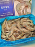 禧美海产 厄瓜多尔巨无霸白虾 去冰净重3斤 30-40只/kg 盐冻大虾 海鲜水产 实拍图