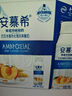蒙牛特仑苏【0脂肪礼盒装】脱脂纯牛奶 250ml×16盒(3.6g优质乳蛋白)  实拍图