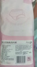 Freego一次性内裤双档纸内裤7条独立装免洗孕产妇旅行出差度假户外女XL 实拍图