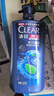清扬（CLEAR）男士去屑洗发水清爽控油型500g  京东直送 实拍图