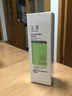 玉泽（Dr.Yu） 皮肤屏障修护身体乳120ml（润肤乳乳液补水保湿滋润缓解干燥） 实拍图