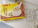 湾仔码头上汤小云吞鲜美猪肉小馄饨云吞生鲜早餐速食600g*2 150只 实拍图