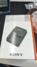索尼（SONY）BC-QZ1 相机电池充电器 A7M4/A7RM5/A7RM4/A7RM3/A7M3/A6700/A6600/A9系列电池NP-FZ100适用 实拍图