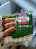 荷美尔（Hormel）一口香热狗肠冷藏开袋即食鸡肉香儿童早餐火腿肠西式披萨香肠烧烤 原味一口香140g*3 实拍图
