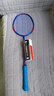 战羽ZHANYU羽毛球拍单拍铝碳小黑拍超轻进攻耐打初学训练专业比赛套装 ZY6801蓝色 实拍图