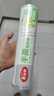 美丽雅 一次性保鲜膜大卷30cm*300米(1000张) 断点式食品级 免刀切 实拍图
