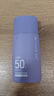 必扬防晒霜男女高倍防紫外线美白隔离霜遮瑕提亮肤色SPF50+户外防晒 【暴晒不黑】 【高倍水润防晒】1瓶 实拍图