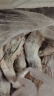 鲜京采 原装进口厄瓜多尔白虾 净重3.3斤 特大号20-30规格 33-50只/盒 实拍图