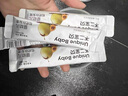 不二宝贝婴幼儿枇杷秋梨膏40g冲泡水即食饮品老人小孩儿童养生无添加 实拍图