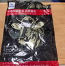 澳牛日记 进口原切牛里脊 净含量2斤 牛肉宝宝牛柳辅烧烤火锅生鲜 实拍图