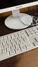 飞利浦（PHILIPS）27英寸台式一体机电脑( Intel N5095 16G 512G WiFi蓝牙 3年质保 )B1白 国家补贴20% 实拍图