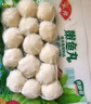 安井 亲亲肠 300g 1包 火锅丸子麻辣烫关东煮烧烤丸料 空气炸锅食材 实拍图