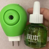 润本（RUNBEN）电热蚊香液驱蚊水60晚45ml×2瓶+1器驱蚊液-基孔肯雅热 实拍图