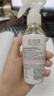 润本（RUNBEN）驱蚊液驱蚊喷雾110ml花露水蚊香液防蚊虫叮咬驱蚊20%派卡瑞丁无香 实拍图