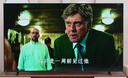 海信电视55E3NH Pro 55英寸 144Hz高刷 杜比全景声 智能Wi-Fi6 U+超画质 大内存 政府补贴20%以旧换新 实拍图