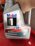 美孚（Mobil）美孚1号极光银美孚先进全合成汽机油 5W-30 SP级4L 新老包装发货 实拍图