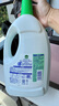 滴露（Dettol）衣物除菌液 松木3L 内衣儿童衣物杀菌除螨 衣服洗衣衣物消毒液 实拍图