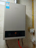 美的（Midea）16升燃气热水器天然气【一厨两卫】【国补立减15%】家用智能变频恒温节能低水压启动JSQ30-HWA Pro 实拍图