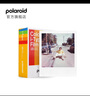 宝丽来Polaroid拍立得相纸i-Type彩色胶片 复古一次成像相纸 适用NOW/NOW+/I-2/Lab机型 白框彩色（2包16张）6009 适用于i-type机型 实拍图