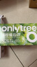 only tree油柑餐后饮阻控期大餐管理油糖碳水脂肪风味饮料饮品 250g/盒*2盒 实拍图