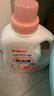 贝亲（Pigeon）婴儿（甜美花香）洗衣液促销装 全家可用(1.5L+750ml*2）PL404 实拍图